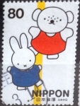 Stamps Japan -  Scott#2686e jxa Intercambio 0,40 usd 80 y. 1999