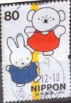 Stamps Japan -  Scott#2686e Intercambio 0,40 usd 80 y. 1999