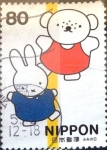 Stamps Japan -  Scott#2686e nfyb2 Intercambio 0,40 usd 80 y. 1999