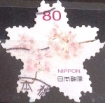 Stamps Japan -  Scott#3645a Intercambio 1,25 usd 80 y. 2014