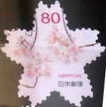 Stamps Japan -  Scott#3645a Intercambio 1,25 usd 80 y. 2014