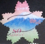 Stamps Japan -  Scott#3645b jxa Intercambio 1,25 usd 80 y. 2014