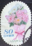 Stamps Japan -  Scott#3645c jxa Intercambio 1,25 usd 80 y. 2014