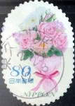 Stamps Japan -  Scott#3645c Intercambio 1,25 usd 80 y. 2014