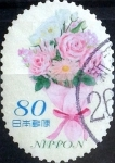 Stamps Japan -  Scott#3645c Intercambio 1,25 usd 80 y. 2014