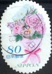 Sellos de Asia - Japn -  Scott#3645c Intercambio 1,25 usd 80 y. 2014