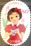 Stamps Japan -  Scott#3645d Intercambio 1,25 usd 80 y. 2014