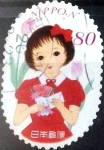 Stamps Japan -  Scott#3645d nfyb2 Intercambio 1,25 usd 80 y. 2014