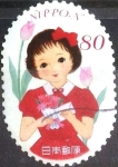 Stamps Japan -  Scott#3645d Intercambio 1,25 usd 80 y. 2014
