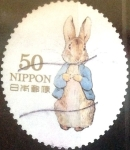 Stamps Japan -  Scott#3316c nfyb2 Intercambio 0,50 usd  y. 2011