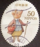 Stamps Japan -  Scott#3316e Intercambio 0,50 usd  y. 2011