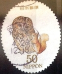 Stamps Japan -  Scott#3316f Intercambio 0,50 usd  y. 2011