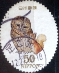 Sellos de Asia - Japn -  Scott#3316f jxa Intercambio 0,50 usd  y. 2011