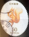 Stamps Japan -  Scott#3316i jxa Intercambio 0,50 usd  y. 2011