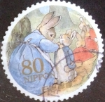 Stamps Japan -  Scott#3317d nfyb2 Intercambio 0,90 usd  80 y. 2011