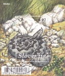 Stamps : Europe : Slovenia :  Serpiente