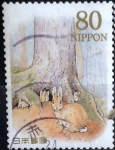 Stamps Japan -  Scott#3317a Intercambio 0,90 usd  80 y. 2011