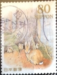 Stamps Japan -  Scott#3317a jxa Intercambio 0,90 usd  80 y. 2011