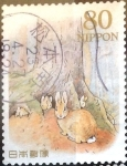 Sellos de Asia - Japn -  Scott#3317a jxa Intercambio 0,90 usd  80 y. 2011
