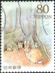 Stamps Japan -  Scott#3317a Intercambio 0,90 usd  80 y. 2011