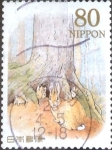 Stamps Japan -  Scott#3317a Intercambio 0,90 usd  80 y. 2011