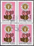 Stamps Hungary -  COL-BLOQUE DEL WORLD FOOD DAY- 16-10-1981
