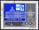 Sellos de Europa - Hungr�a -  COL-JUEGOS OLÍMPICOS DE MOSCÚ 1980