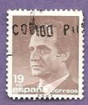 Stamps Spain -  INTERCAMBIO