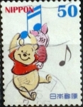 Stamps Japan -  Scott#3521a Intercambio nf3b 0,50 usd  50 y. 2013
