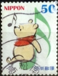 Sellos de Asia - Japn -  Scott#3521b Intercambio 0,50 usd  50 y. 2013