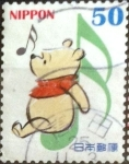 Stamps Japan -  Scott#3521b Intercambio nf3b 0,50 usd  50 y. 2013