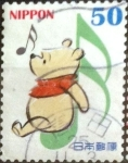 Sellos de Asia - Japn -  Scott#3521b Intercambio nf3b 0,50 usd  50 y. 2013