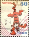 Stamps Japan -  Scott#3521d Intercambio 0,50 usd  50 y. 2013