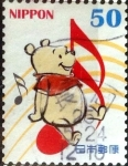 Sellos de Asia - Japn -  Scott#3521e Intercambio 0,50 usd  50 y. 2013