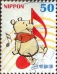 Stamps Japan -  Scott#3521e nfyb2 Intercambio 0,50 usd  50 y. 2013