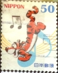 Sellos de Asia - Japn -  Scott#3521f Intercambio nf3b 0,50 usd  50 y. 2013