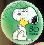 Stamps Japan -  Scott#3206d j2i Intercambio 0,90 usd  80 y. 2010