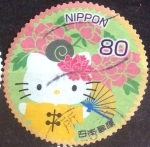 Stamps Japan -  Scott#3232e Intercambio 0,90 usd  80 y. 2010
