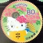 Stamps Japan -  Scott#3232e nfyb2 Intercambio 0,90 usd  80 y. 2010