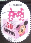 Stamps Japan -  Scott#3572b j2i Intercambio 0,75 usd  50 y. 2013