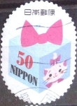 Stamps Japan -  Scott#3572f Intercambio 0,75 usd  50 y. 2013