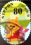 Sellos de Asia - Japn -  Scott#3573b Intercambio 1,25 usd  80 y. 2013