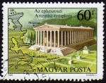 Stamps : Europe : Hungary :  COL-MAPA GRECIA ANTIGUA