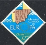 Stamps Spain -  ADHESIÓN DE ESPAÑA AL CONSEJO DE EUROPA