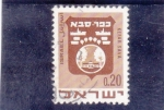 Sellos de Asia - Israel -  Escudo de Kefar Sava