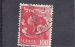 Sellos de Asia - Israel -  emblema