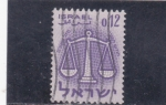 Stamps Israel -  Balanza