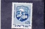 Stamps Israel -  Escudo de Giv'atayim