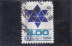 Stamps Israel -  estrella de David