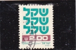 Sellos de Asia - Israel -  alfabeto ebreo